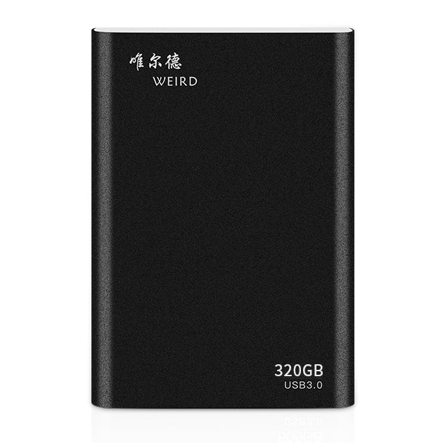 WEIRD 320GB 2.5 inch USB 3.0 High-speed Transmission Metal Shell Ultra-thin Light Mobile Hard Disk Drive My Store