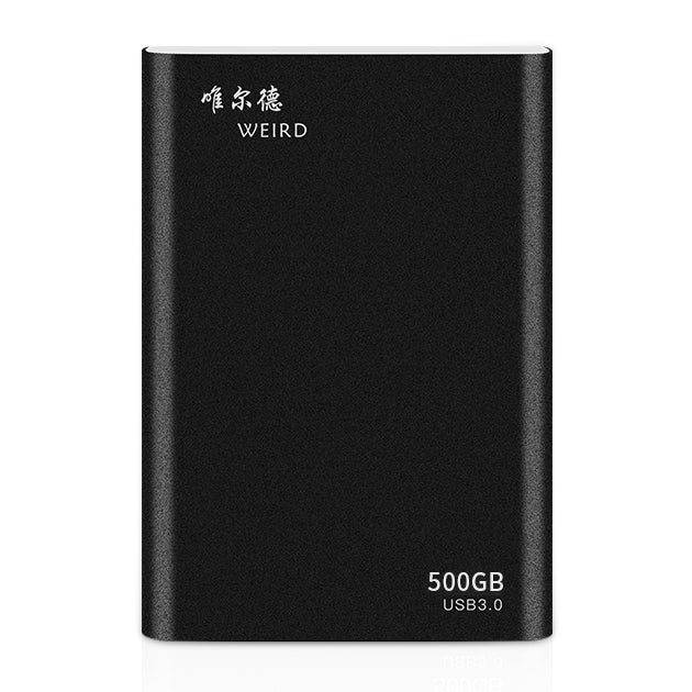 WEIRD 500GB 2.5 inch USB 3.0 High-speed Transmission Metal Shell Ultra-thin Light Mobile Hard Disk Drive