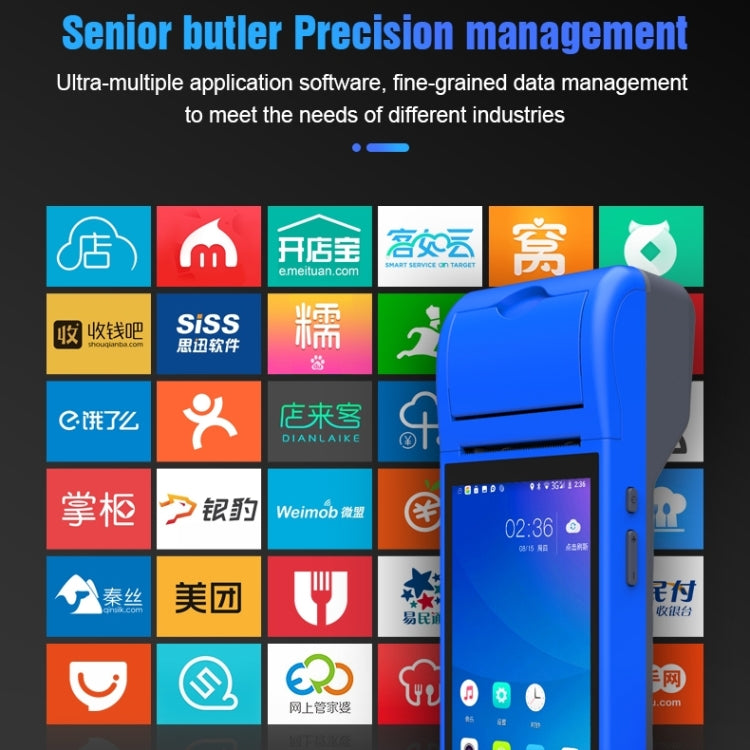 POS-6000 4G Version 1GB+8GB 58mm PDA Handheld 5.5 inch QR Code Android Smart POS Teminal Scanner Printer, EU Plug