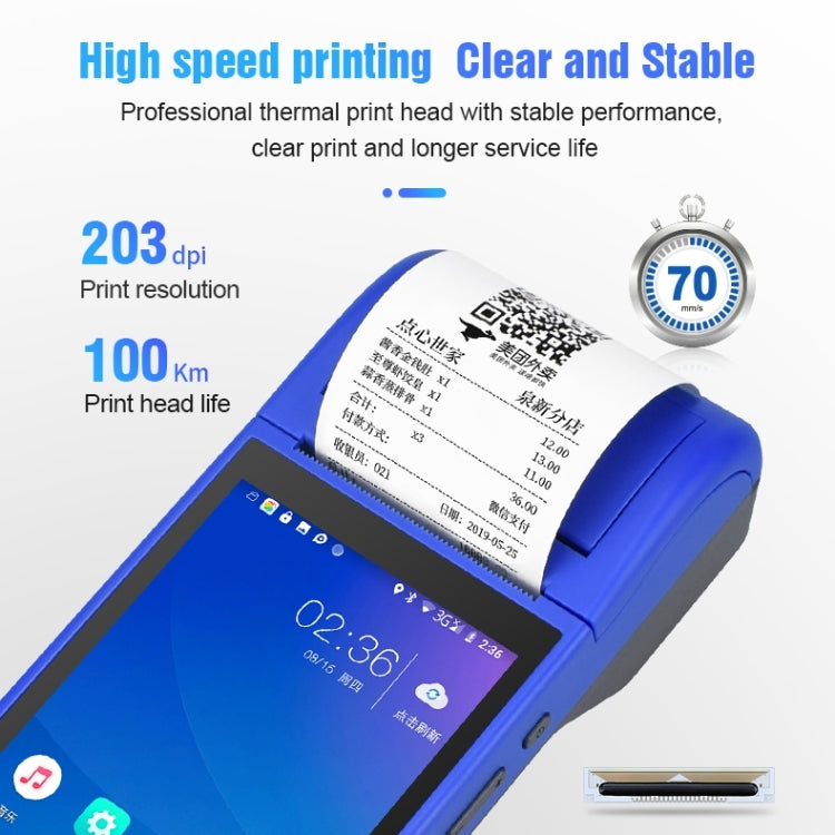 POS-6000 4G Version 1GB+8GB 58mm PDA Handheld 5.5 inch QR Code Android Smart POS Teminal Scanner Printer, EU Plug