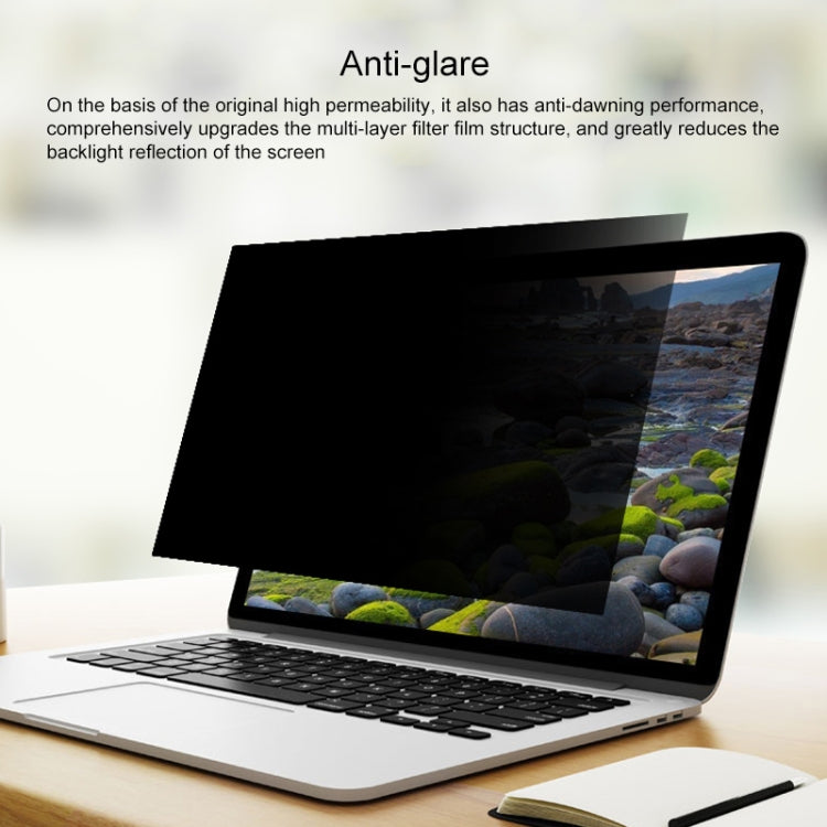 14.1 inch Laptop Universal Matte Anti-glare Screen Protector, Size: 304 x 190mm