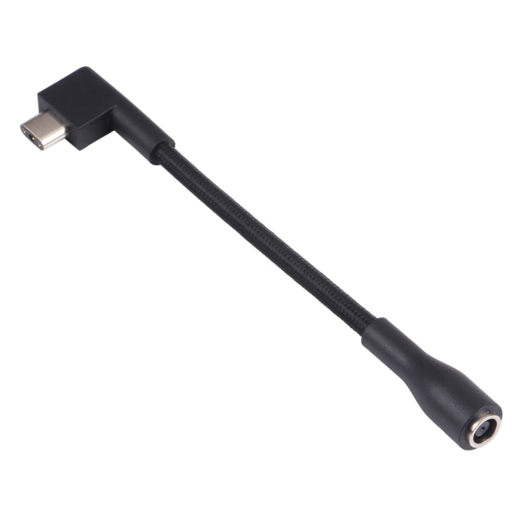 DC 7.4 x 5.0mm Female to Razer Interface Power Cable My Store