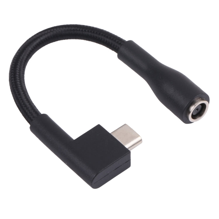 DC 7.4 x 5.0mm Female to Razer Interface Power Cable My Store