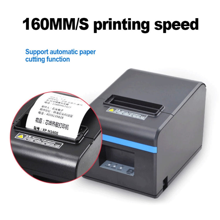 Xprinter N160II USB+Bluetooth Interface 80mm 160mm/s Automatic Thermal Receipt Printer, US Plug