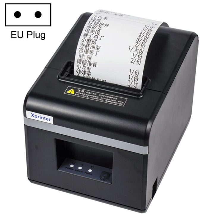 Xprinter N160II LAN Interface 80mm 160mm/s Automatic Thermal Receipt Printer, US Plug My Store