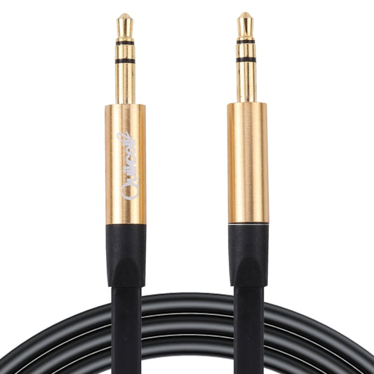 Quilcell 3.5mm Male to 3.5mm Male Audio Extension Cable, Length: 1m My Store