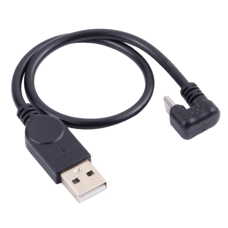 U-type USB-C / Type-C Mobile Game Data Charging Cable Phone Tablet Power Supply Adapter Cable My Store