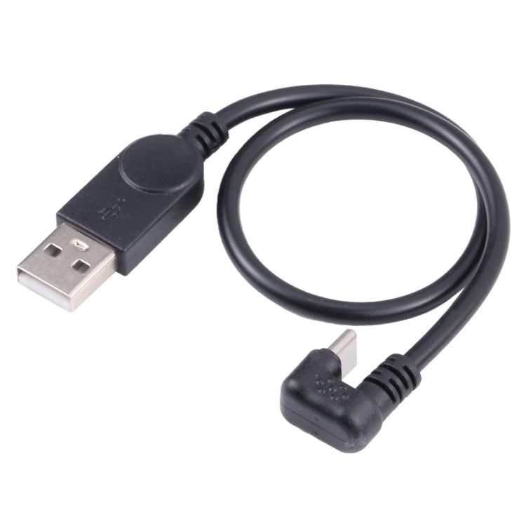 U-type USB-C / Type-C Mobile Game Data Charging Cable Phone Tablet Power Supply Adapter Cable My Store