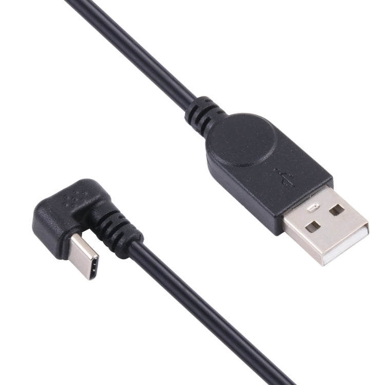 U-type USB-C / Type-C Mobile Game Data Charging Cable Phone Tablet Power Supply Adapter Cable My Store