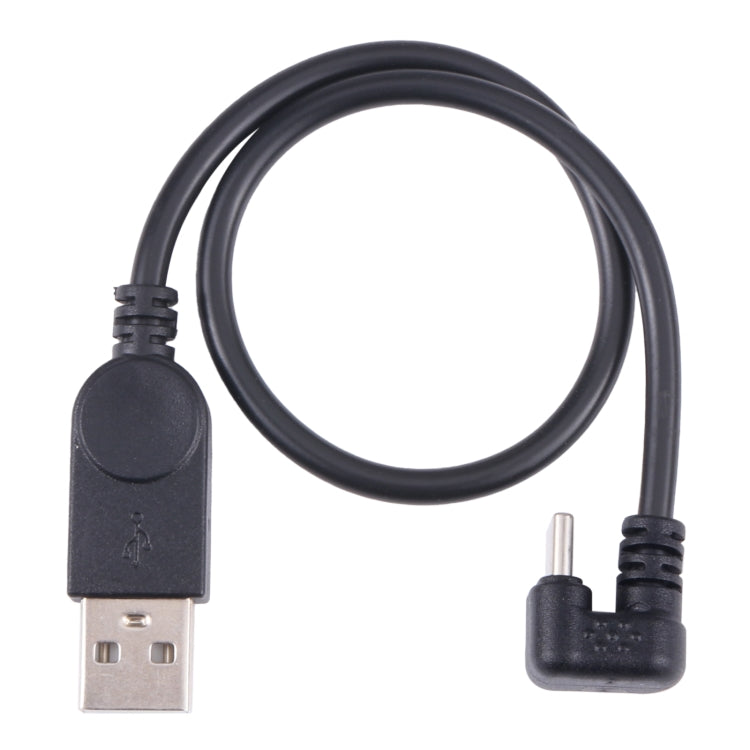 U-type USB-C / Type-C Mobile Game Data Charging Cable Phone Tablet Power Supply Adapter Cable My Store