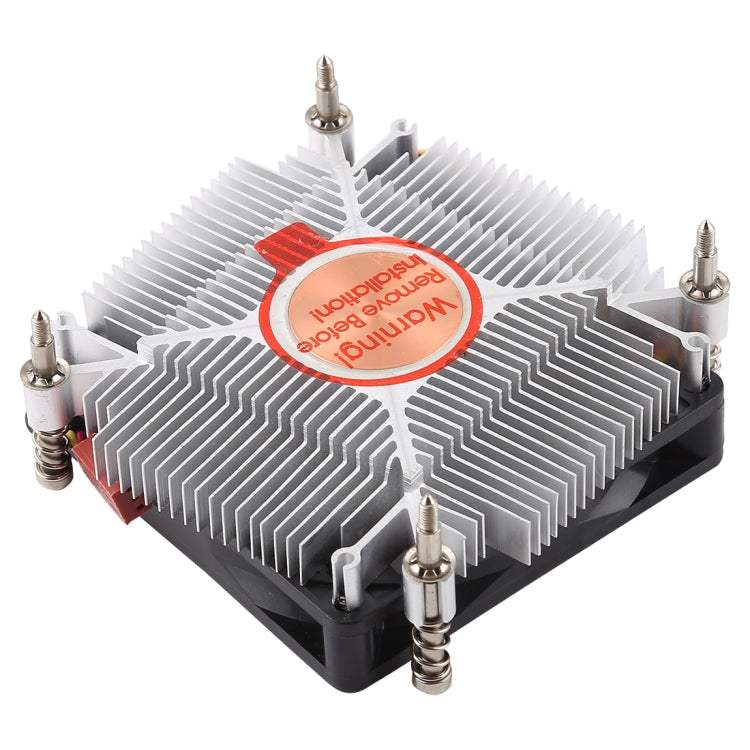 CoolerAge 1155-1U DC 12V 2000PRM 30.5cfm Copper Core Heatsink Hydraulic Bearing Cooling Fan CPU Cooling Fan for Intel 1150 1156 1151 My Store