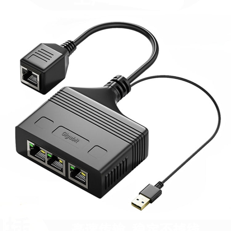 Female RJ45 3 in 1 Gigabit Network Splitter Cable Ethernet Network Coupler