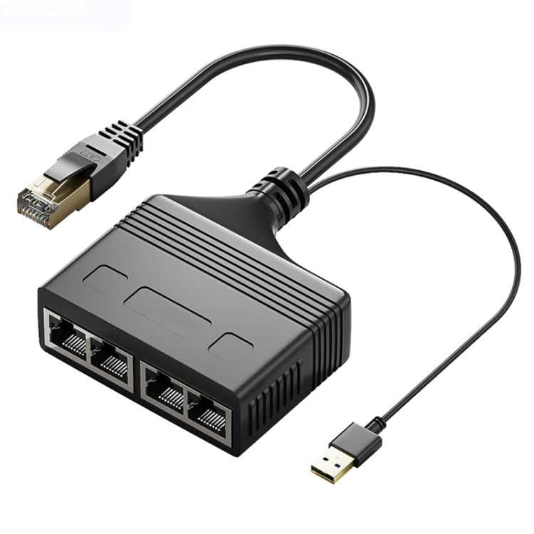 Male RJ45 4 in 1 100M Network Splitter Cable Ethernet Network Coupler My Store