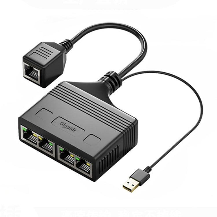 Female RJ45 4 in 1 Gigabit Network Splitter Cable Ethernet Network Coupler My Store