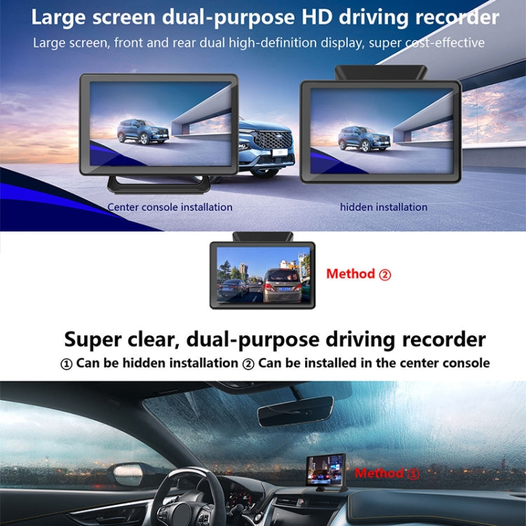 X7 5 inch Screen HD Night Vision Car Front and Rear Driving Recorder