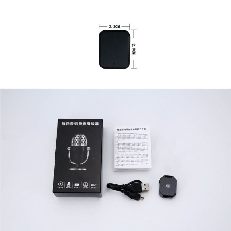 K7 8GB Noise Reduction Smart Voice Control Mini MP3 Recorder My Store