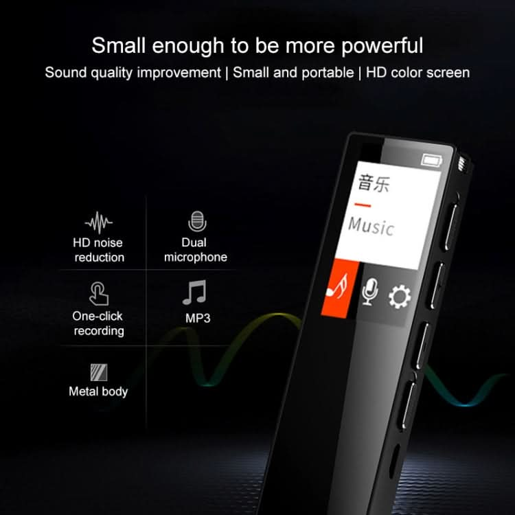 N3 16GB Noise Reduction Color Screen Mini MP3 Recorder My Store