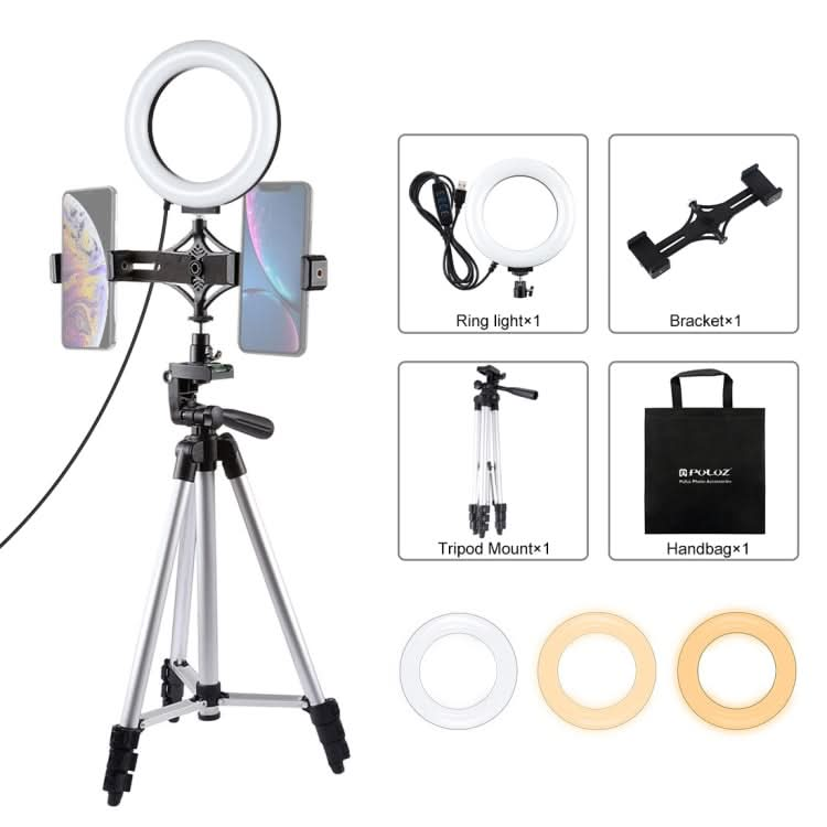 PULUZ Tripod Mount +  Live Broadcast Dual Phone Bracket + 6.2 inch 16cm LED Ring Vlogging Video Light Kits My Store