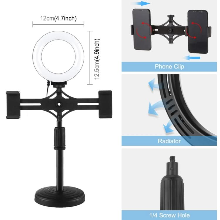 PULUZ 4.7 inch 12cm Ring Light Horizontal Dual Phone Brackets Desktop Holder Video Light Kits My Store