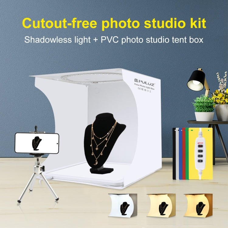 PULUZ 30cm Folding Ring Light Board Photo Lighting Studio Shooting Tent Box Kit Box with Shadowless Light Panel My Store