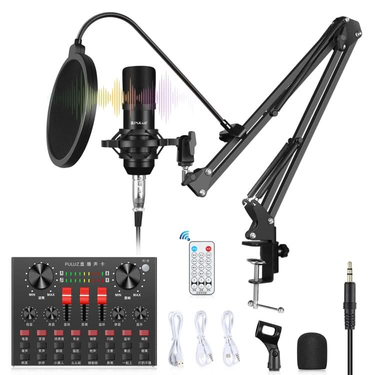 PULUZ Sound Card Live Broadcast Bluetooth Sound Mixer Studio Microphone Kits with Suspension Scissor Arm & Metal Shock Mount, Chinese Version My Store