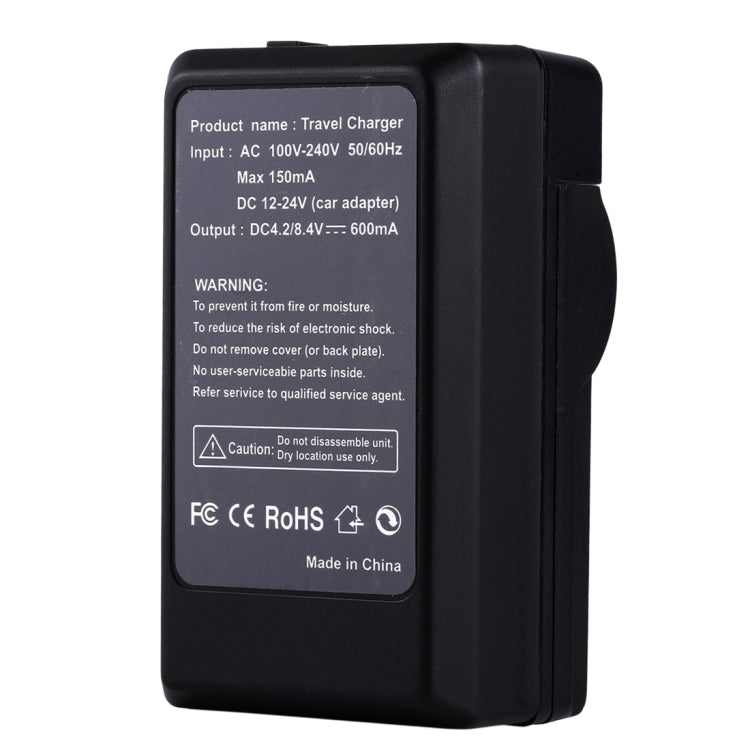 PULUZ Digital Camera Battery Car Charger for Fujifilm NP-70, Panasonic DB-60 (S005) Battery My Store