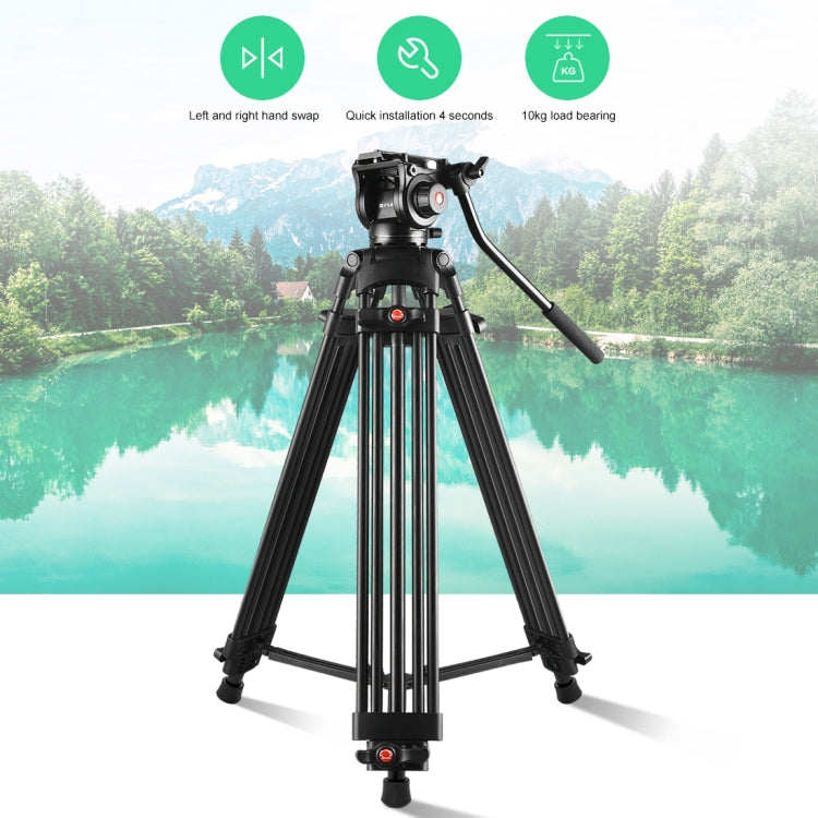 PULUZ Professional Heavy Duty Video Camcorder Aluminum Alloy Tripod with Fluid Drag Head for DSLR / SLR Camera, Adjustable Height: 80-160cm