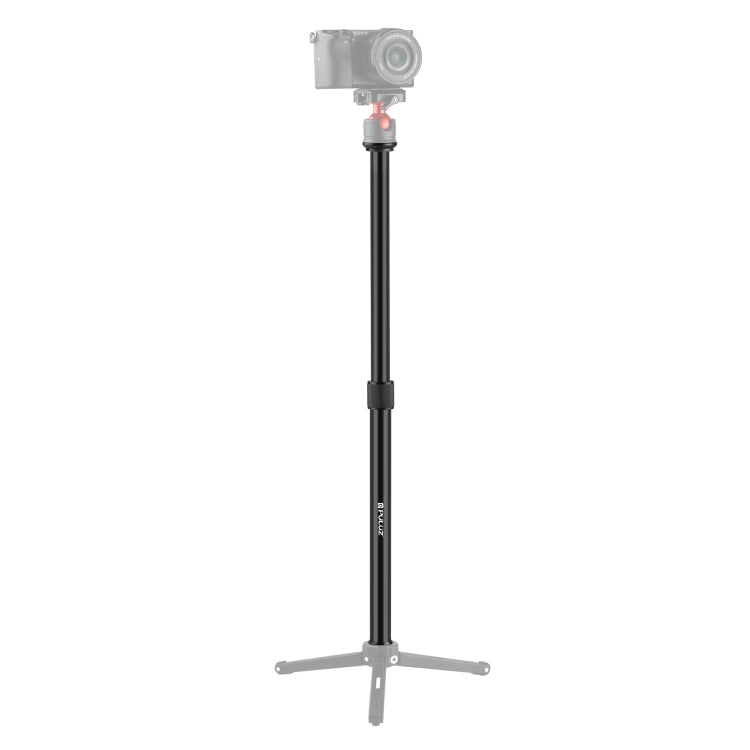 PULUZ Telescopic Extension Central Shaft Rod Monopod Holder, Rod Length: 33-60cm My Store