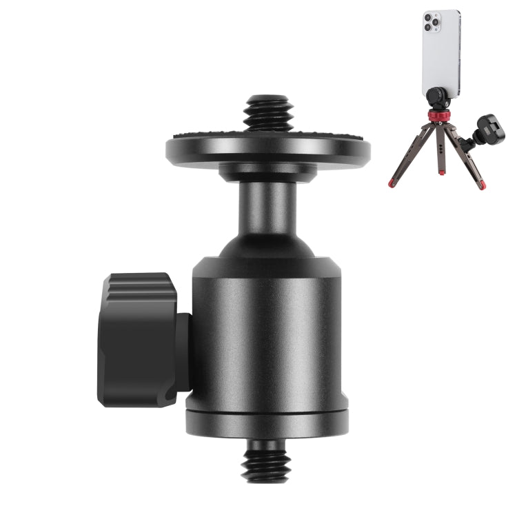 PULUZ 1/4 inch Outer Screw Metal Tripod Ball Head Adapter with Knob Lock My Store