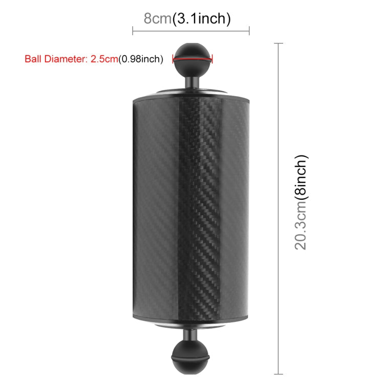 PULUZ 8 inch 20cm Length 80mm Diameter Dual Balls Carbon Fiber Floating Arm, Ball Diameter: 25mm, Buoyancy: 600g