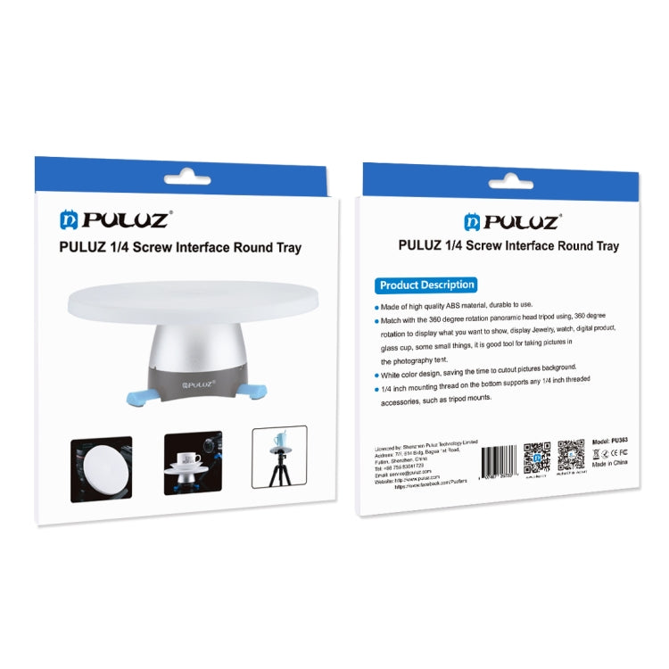 PULUZ 1/4 Screw interface Round Tray(Diameter: 18cm/7inch)