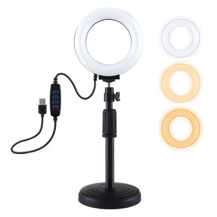 PULUZ Round Base Desktop Holder + 4.7 inch 12cm 3 Modes USB Dimmable LED Ring Vlogging Video Light, Adjustable Height: 15.5cm-25.5cm My Store