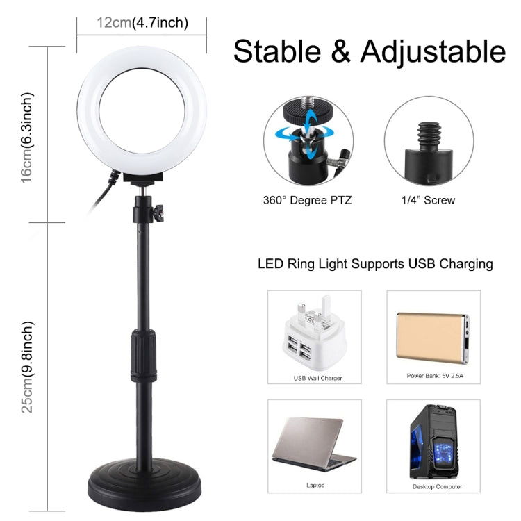 PULUZ Round Base Desktop Holder + 4.7 inch 12cm 3 Modes USB Dimmable LED Ring Vlogging Video Light, Adjustable Height: 15.5cm-25.5cm