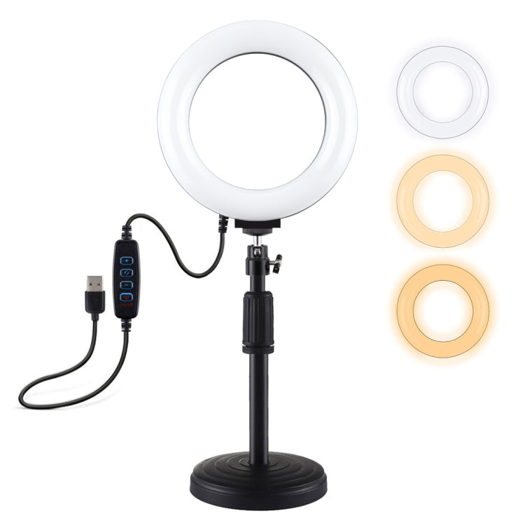 PULUZ Round Base Desktop Mount + 6.2 inch 3 Modes USB Dimmable LED Ring Vlogging Video Light, Adjustable Height: 18cm-28cm