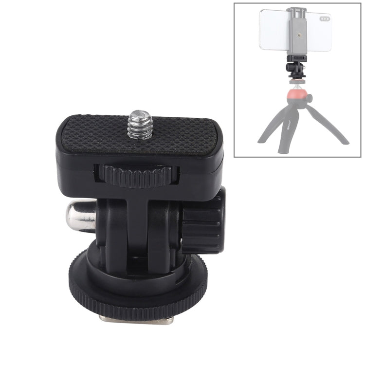 PULUZ 1/4 inch Screw Thread Cold Shoe Tripod Mount Adapter My Store