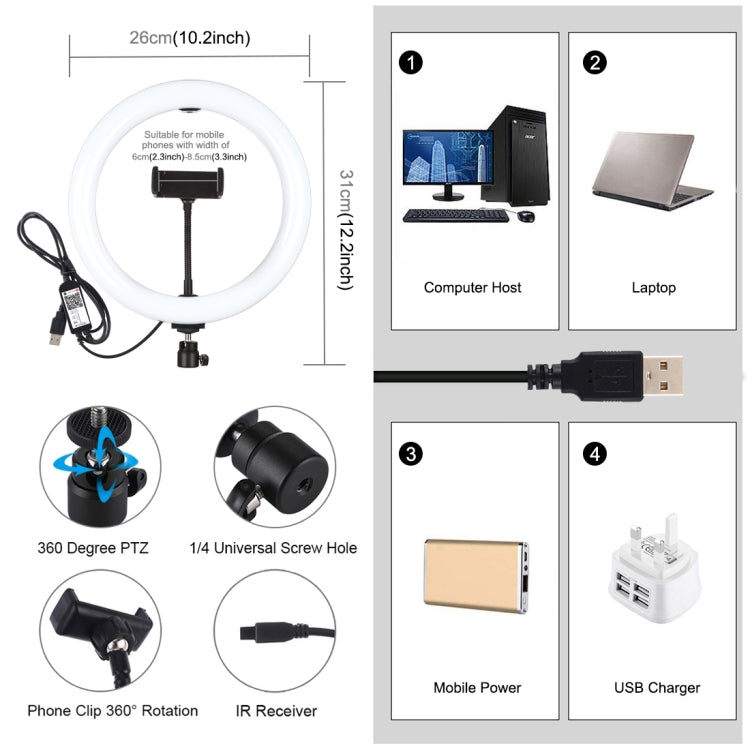 PULUZ 10.2 inch 26cm USB RGBW Dimmable LED Ring Vlogging Photography Video Lights with Tripod Ball Head & Remote Control & Phone Clamp My Store