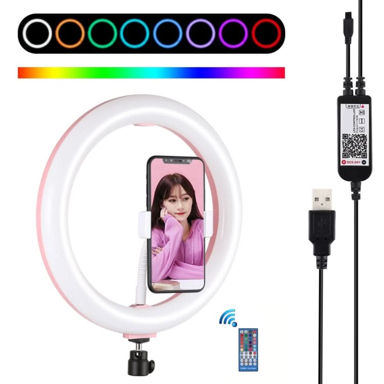 PULUZ 10.2 inch 26cm Curved Surface USB RGBW Dimmable LED Ring Vlogging Photography Video Lights with Tripod Ball Head & Remote Control & Phone Clamp My Store