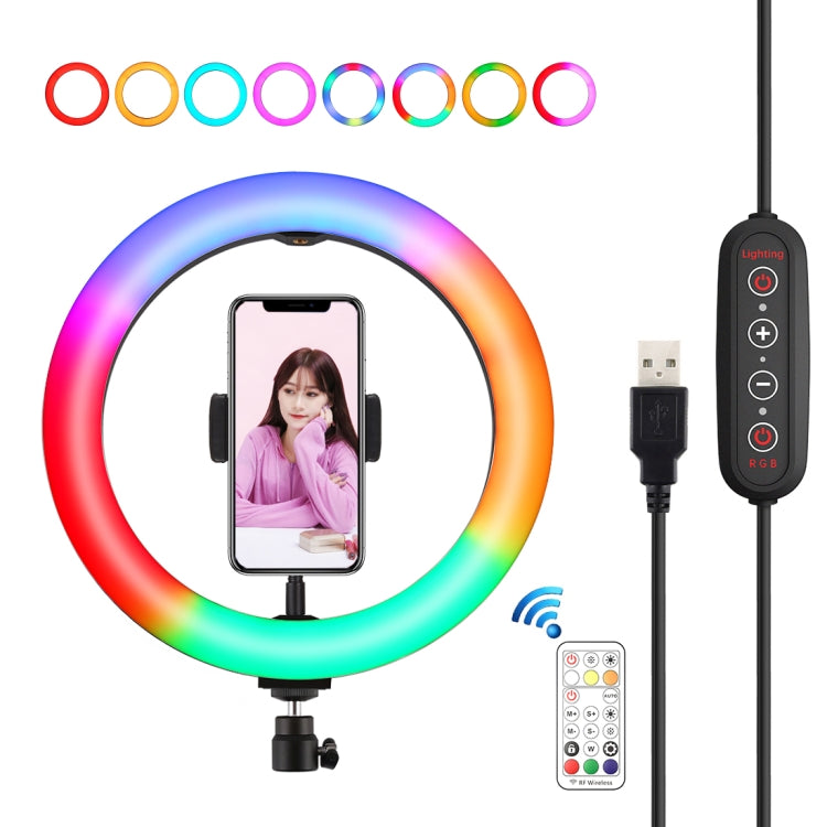 PULUZ 10.2 inch 26cm Curved Surface 168 LED Marquee LED RGBWW Dual-color Temperature Dimmable Ring Vlogging Photography Video Lights with Cold Shoe Tripod Ball Head & Remote Control & Phone Clamp My Store