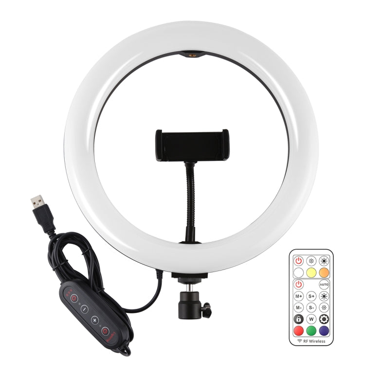 PULUZ 10.2 inch 26cm Curved Surface 168 LED Marquee LED RGBWW Dual-color Temperature Dimmable Ring Vlogging Photography Video Lights with Cold Shoe Tripod Ball Head & Remote Control & Phone Clamp My Store