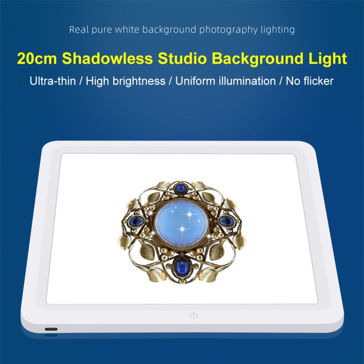 PULUZ 20cm LED Shadowless Light Pad for Photo Studio Box