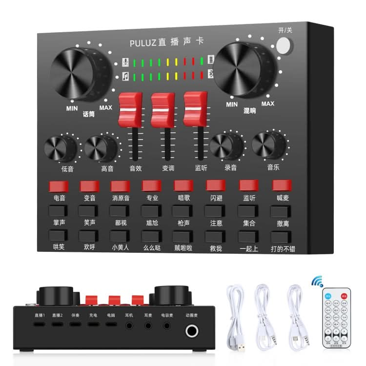 PULUZ Live Broadcasting Sound Card Bluetooth Karaoke Singing Recording Sound Mixer for Mobile Phone / Computer / Laptop / Tablet PC, Chinese Version My Store