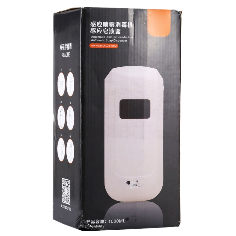 F1304 1000ML Touchless Automatic Infrared Sensor Liquid Soap Sanitizer  Dispenser My Store