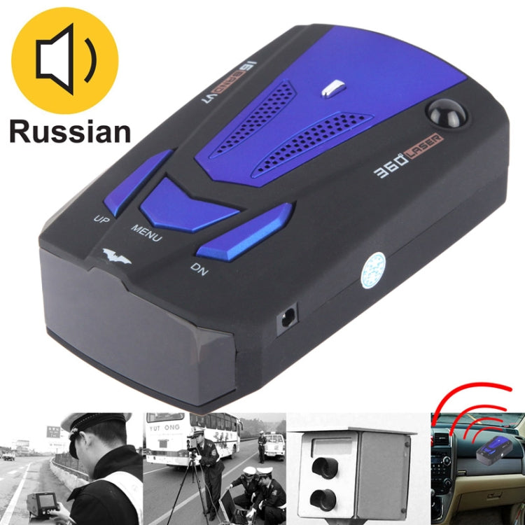 High Performance 360 Degrees Full-Band Scanning Car Speed Testing System / Detector Radar ÎҵÄÉ̵ê