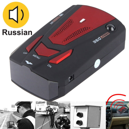 High Performance 360 Degrees Full-Band Scanning Car Speed Testing System / Detector Radar