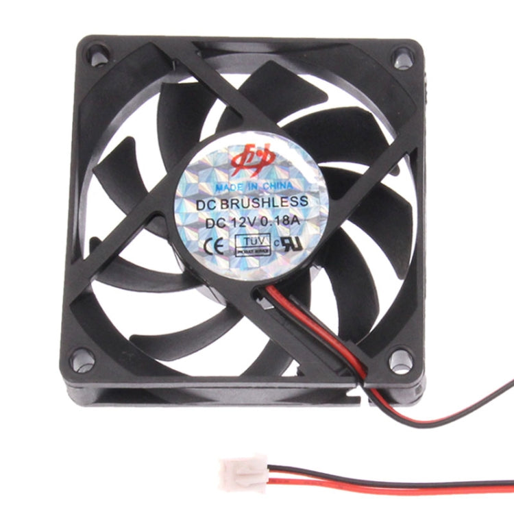 70mm Cooling Fan (7015) My Store