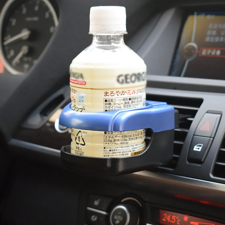 Outlet Car Drink Holder ÎҵÄÉ̵ê