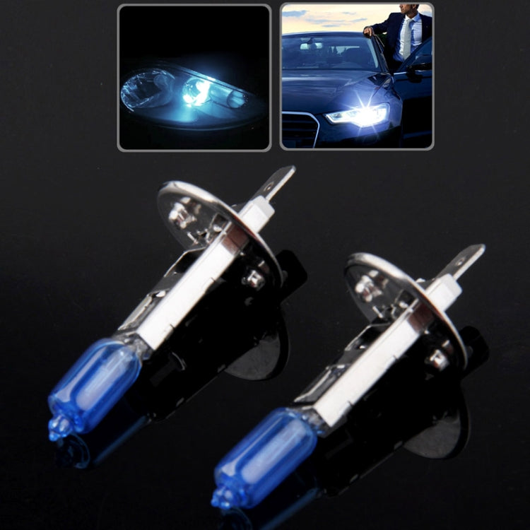 Halogen Bulb, Super White Car Headlight Bulb, 12 V / 55W, 6000K 1700 LM (Pair) ÎҵÄÉ̵ê