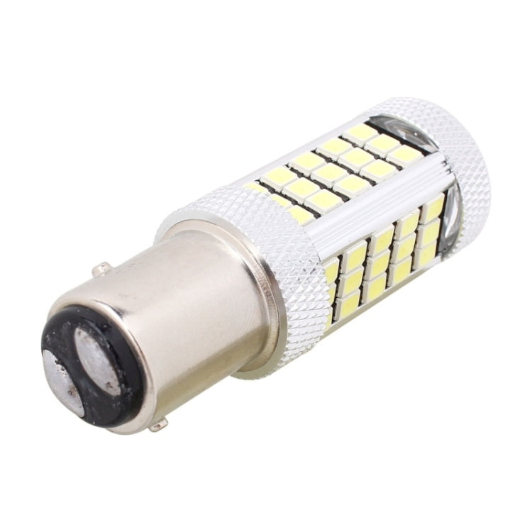 2 PCS 1157/BAY15D 12.6W 630LM 6500K White Light 2835 SMD 66 LED Car Brake / Steering Light, DC12V-Reluova