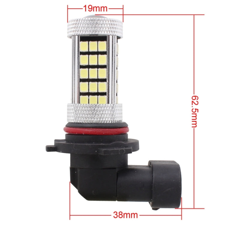 2 PCS 9005 12.6W 630LM 6500K White Light 2835 SMD 66 LED Car Fog Light, DC12V