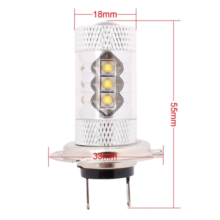 H7 80W 800LM 6500K White Light 16-3535-LEDs Car Foglight , Constant Current , DC12-24V